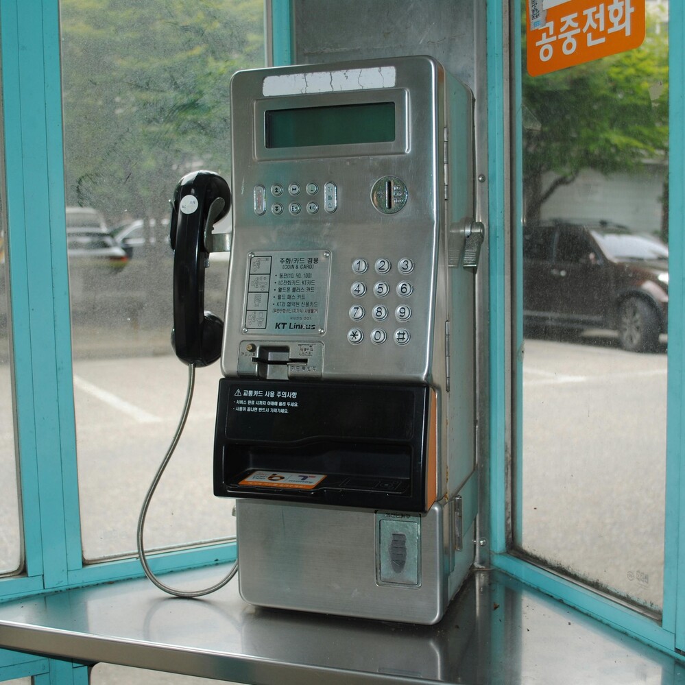 Ankesörlü telefon nedir, sistem nasıl çalışır